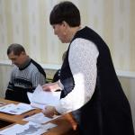 Поддержка СВО