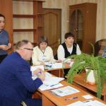 Поддержка СВО